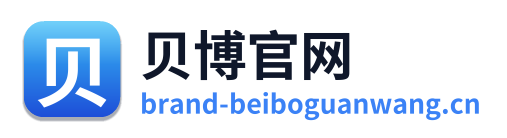 贝博官网